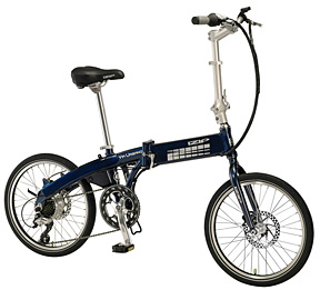 Izip Via Urbano Folding Electric Bike